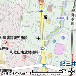 和歌山マツダ紀三井寺店周辺の地図