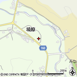 和歌山県和歌山市境原155周辺の地図
