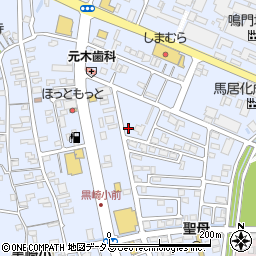 徳島県鳴門市撫養町黒崎松島312周辺の地図