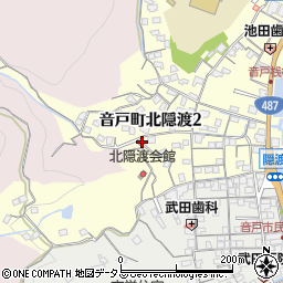 広島県呉市音戸町北隠渡2丁目周辺の地図