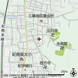 和歌山県和歌山市三葛909周辺の地図