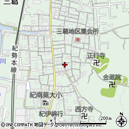 和歌山県和歌山市三葛814周辺の地図