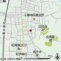 和歌山県和歌山市三葛813周辺の地図