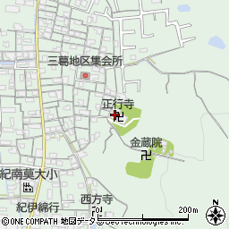 和歌山県和歌山市三葛869周辺の地図