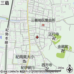 和歌山県和歌山市三葛816周辺の地図