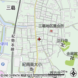 和歌山県和歌山市三葛794周辺の地図