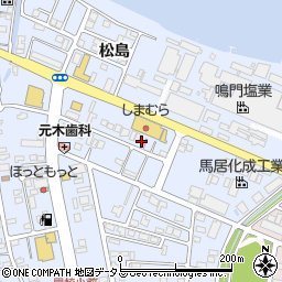 徳島県鳴門市撫養町黒崎松島413周辺の地図