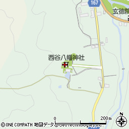 西谷八幡神社周辺の地図