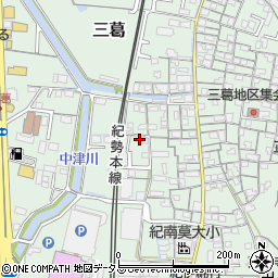 和歌山県和歌山市三葛192-4周辺の地図