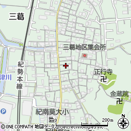 和歌山県和歌山市三葛796周辺の地図