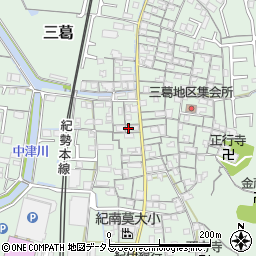 和歌山県和歌山市三葛210周辺の地図
