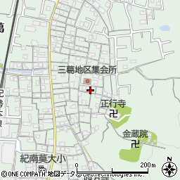 和歌山県和歌山市三葛833周辺の地図
