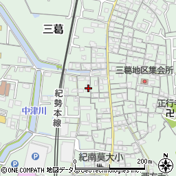 和歌山県和歌山市三葛220周辺の地図