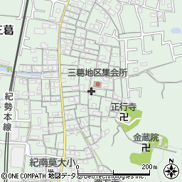 和歌山県和歌山市三葛831周辺の地図