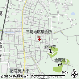 和歌山県和歌山市三葛833-3周辺の地図