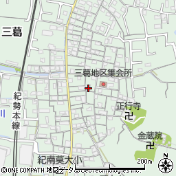 和歌山県和歌山市三葛824周辺の地図