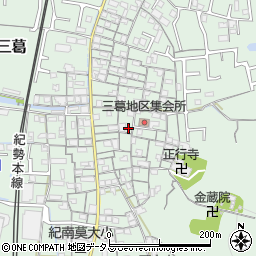 和歌山県和歌山市三葛825周辺の地図