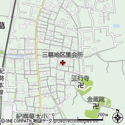 和歌山県和歌山市三葛830周辺の地図