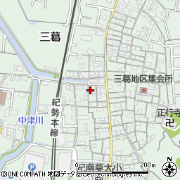 和歌山県和歌山市三葛218-1周辺の地図