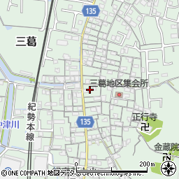 和歌山県和歌山市三葛785-1周辺の地図