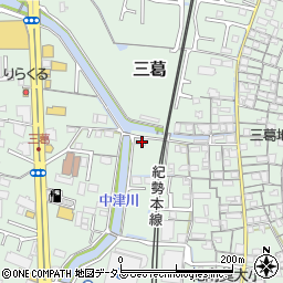 和歌山県和歌山市三葛236-22周辺の地図