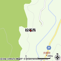香川県綾歌郡綾川町枌所西周辺の地図