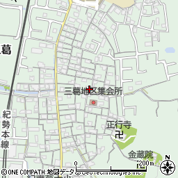 和歌山県和歌山市三葛764周辺の地図