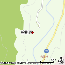 香川県綾歌郡綾川町枌所西1829周辺の地図