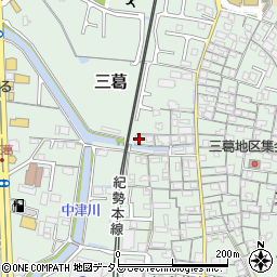 和歌山県和歌山市三葛359周辺の地図