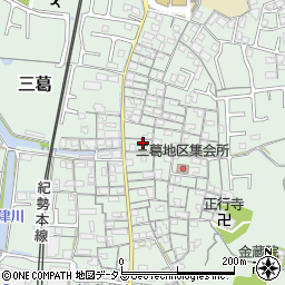 和歌山県和歌山市三葛772周辺の地図