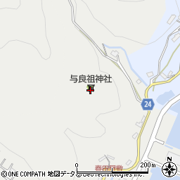 与良祖神社周辺の地図