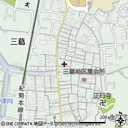 和歌山県和歌山市三葛773周辺の地図