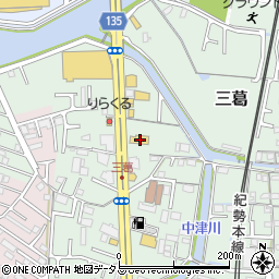 和歌山県和歌山市三葛319-1周辺の地図