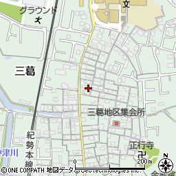 和歌山県和歌山市三葛775周辺の地図