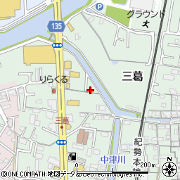 和歌山県和歌山市三葛348-12周辺の地図