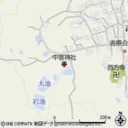 中言神社周辺の地図