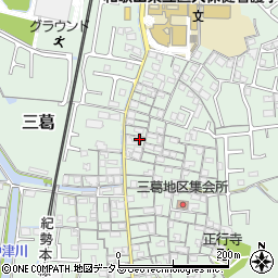 和歌山県和歌山市三葛725周辺の地図