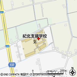 和歌山県立紀北支援学校周辺の地図