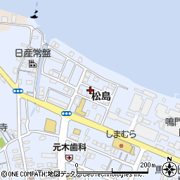 徳島県鳴門市撫養町黒崎松島45-36周辺の地図