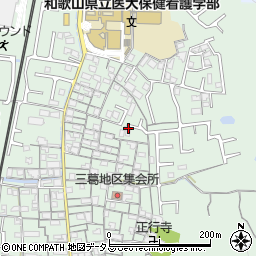 和歌山県和歌山市三葛706-3周辺の地図
