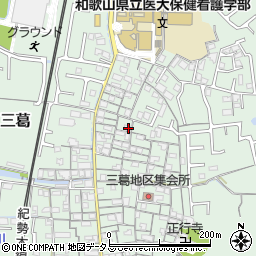 和歌山県和歌山市三葛715周辺の地図