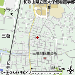 和歌山県和歌山市三葛716-4周辺の地図