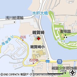 雑賀崎周辺の地図