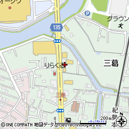 和歌山県和歌山市三葛344-5周辺の地図