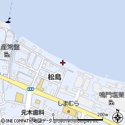 徳島県鳴門市撫養町黒崎松島5周辺の地図