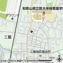 和歌山県和歌山市三葛690周辺の地図