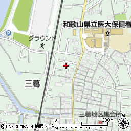 和歌山県和歌山市三葛410-16周辺の地図