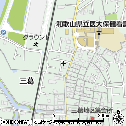 和歌山県和歌山市三葛410-27周辺の地図