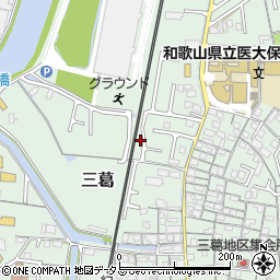 和歌山県和歌山市三葛401-9周辺の地図