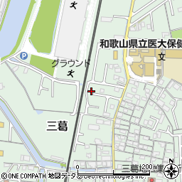 和歌山県和歌山市三葛410-5周辺の地図